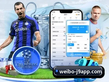 九游会 APP